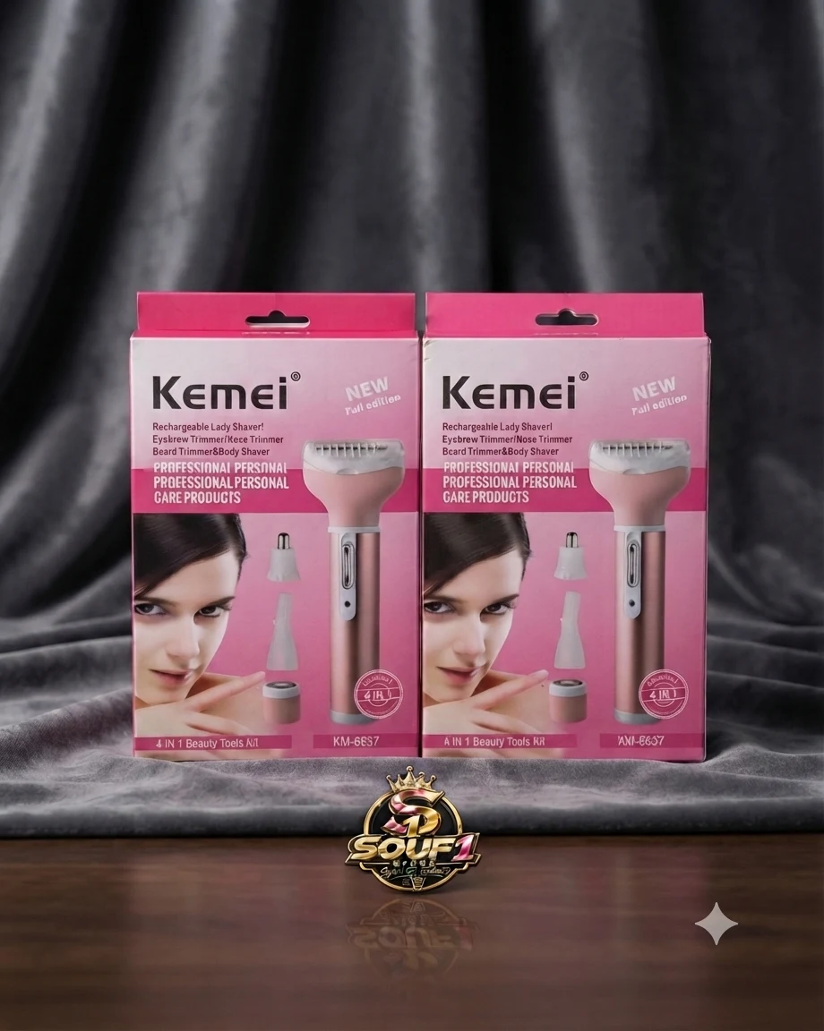 Kemei Now Full edition 4 IN 1 Beauty Tools Kit