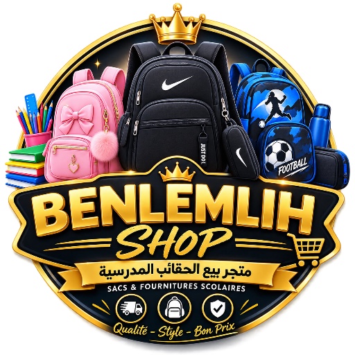 BENLEMLIH_SHOP