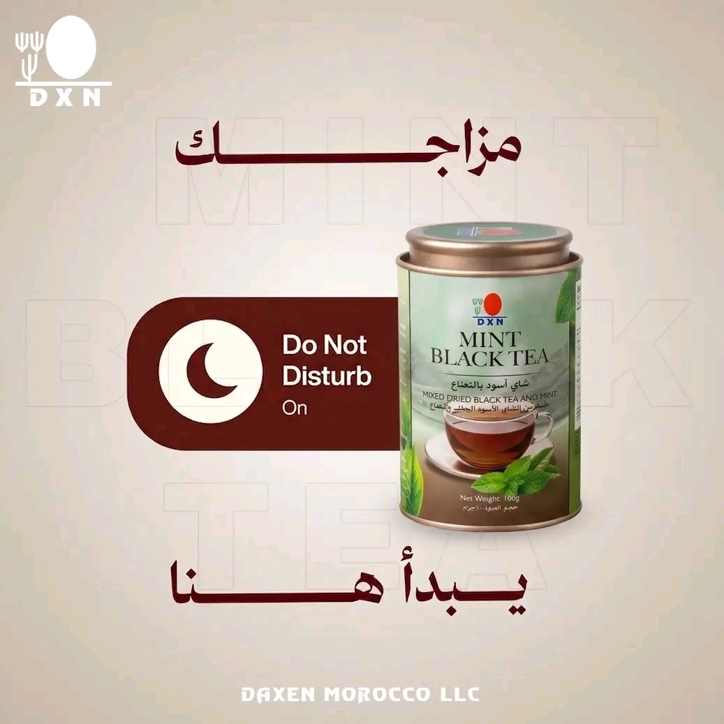 شاي أسود بالنعناع